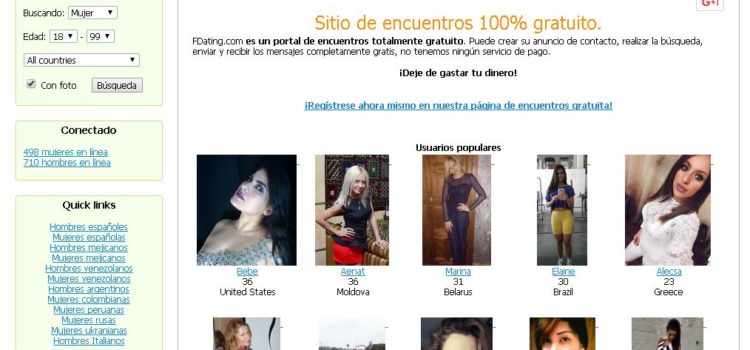 Fdating.com: ¿Funciona? Opiniones y Comentarios