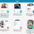 Happn, la app donde se supone que puedes ligar con cualquier persona que encuentres por la calle